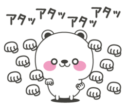 Polar bear carrot and stick4 sticker #11314440