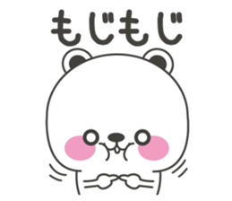 Polar bear carrot and stick4 sticker #11314443