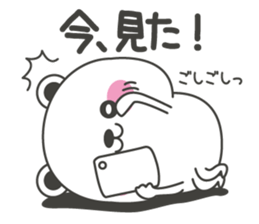 Polar bear carrot and stick4 sticker #11314445