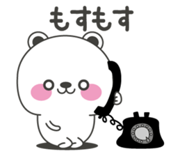 Polar bear carrot and stick4 sticker #11314447