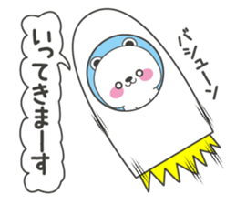 Polar bear carrot and stick4 sticker #11314451