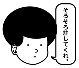 Simple Face People sticker #11314456