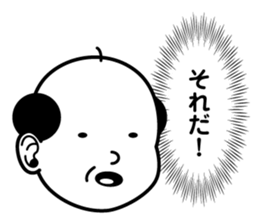 Simple Face People sticker #11314458