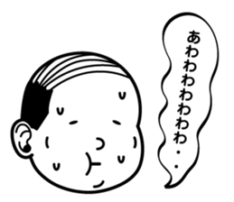 Simple Face People sticker #11314459