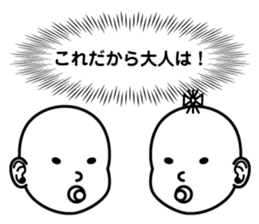 Simple Face People sticker #11314460