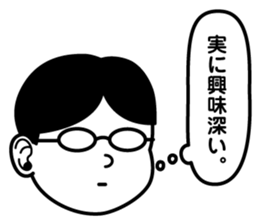 Simple Face People sticker #11314461