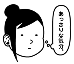 Simple Face People sticker #11314463