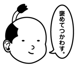 Simple Face People sticker #11314464