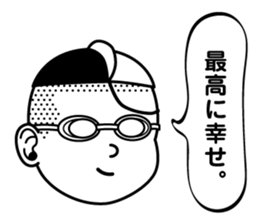 Simple Face People sticker #11314466