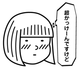 Simple Face People sticker #11314467