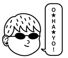 Simple Face People sticker #11314468