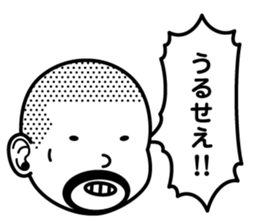 Simple Face People sticker #11314469