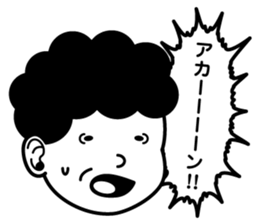 Simple Face People sticker #11314470