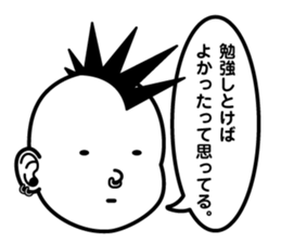 Simple Face People sticker #11314471