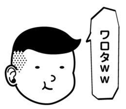 Simple Face People sticker #11314472