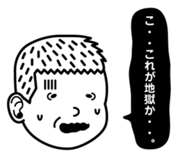 Simple Face People sticker #11314477