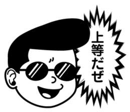 Simple Face People sticker #11314478