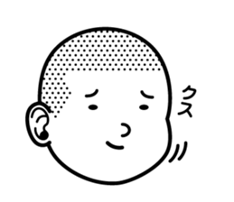 Simple Face People sticker #11314481