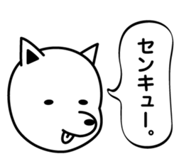 Simple Face People sticker #11314485