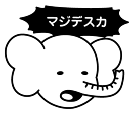 Simple Face People sticker #11314486