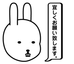 Simple Face People sticker #11314488