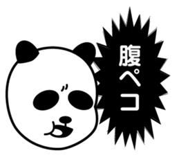 Simple Face People sticker #11314489