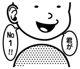 Simple Face People sticker #11314493