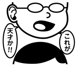 Simple Face People sticker #11314494