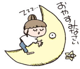 Single life Sticker sticker #11314507