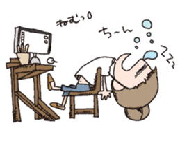 Single life Sticker sticker #11314517