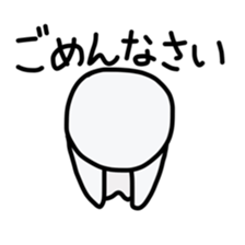 sticker for students! sticker #11314579