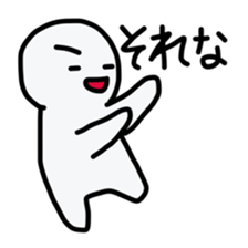 sticker for students! sticker #11314581