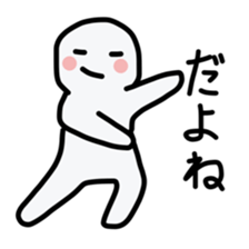 sticker for students! sticker #11314582