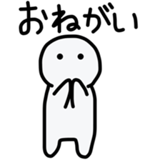 sticker for students! sticker #11314583