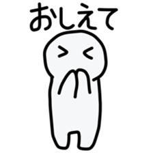 sticker for students! sticker #11314584