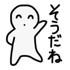 sticker for students! sticker #11314585