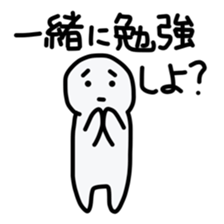 sticker for students! sticker #11314586