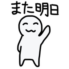 sticker for students! sticker #11314592