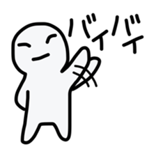 sticker for students! sticker #11314593