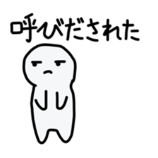 sticker for students! sticker #11314595