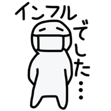 sticker for students! sticker #11314598