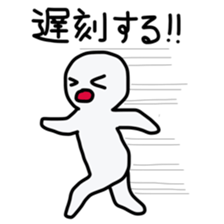 sticker for students! sticker #11314601