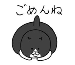 Metabolic syndrome of animals sticker #11314901