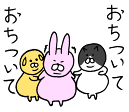 Metabolic syndrome of animals sticker #11314907