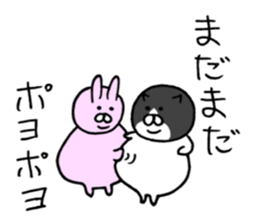 Metabolic syndrome of animals sticker #11314910