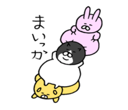 Metabolic syndrome of animals sticker #11314925