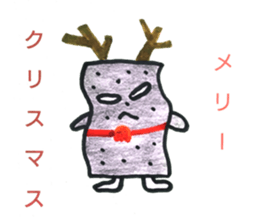 Konjac specific guy sticker #11314980