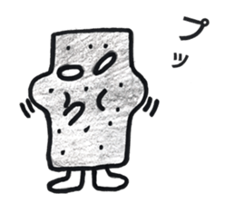 Konjac specific guy sticker #11314982
