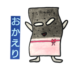 Konjac specific guy sticker #11314985