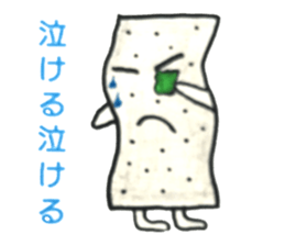 Konjac specific guy sticker #11314986